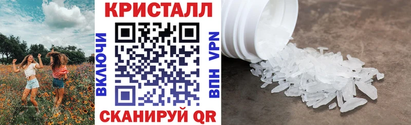 АМФ 97% Весьегонск