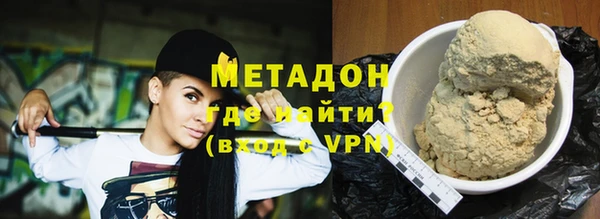 метадон Богданович