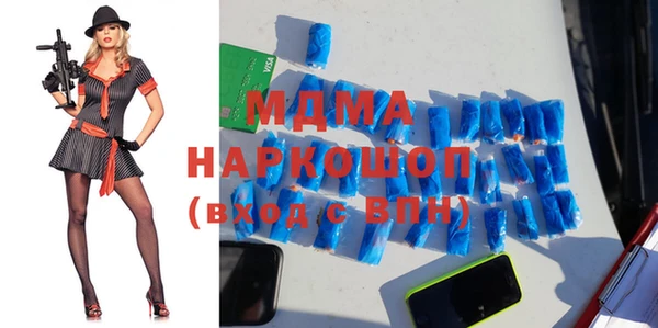 метадон Богданович