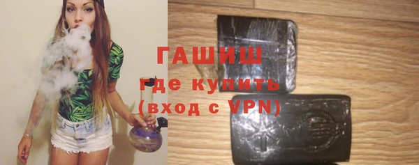 метадон Богданович