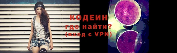 хмурый Бугульма