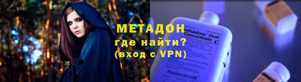 PSILOCYBIN Бородино
