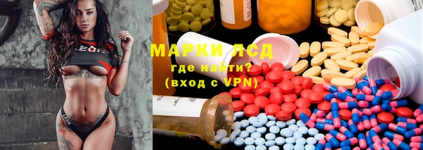 дистиллят марихуана Козловка
