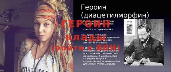 метадон Богданович