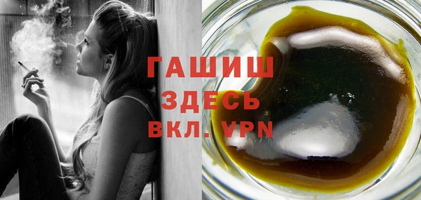 COCAINE Богородицк