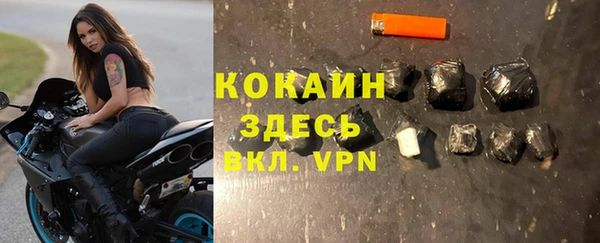 хмурый Бугульма