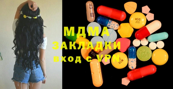 метадон Богданович
