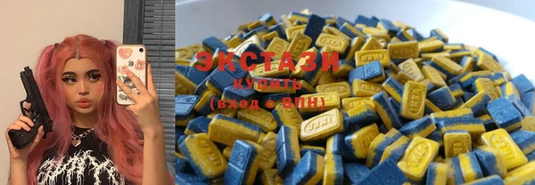 COCAINE Богородицк