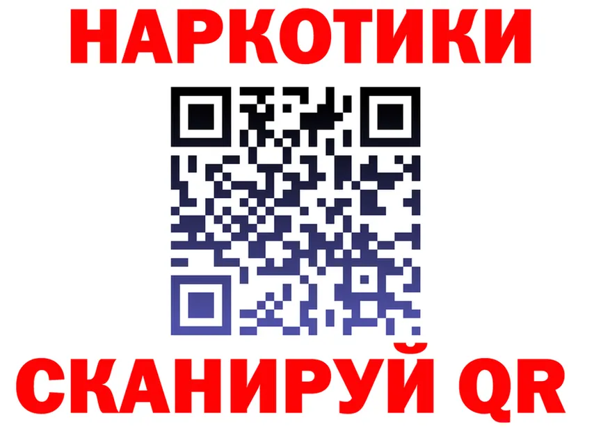 Cocaine Fish Scale сайт это KRAKEN Весьегонск