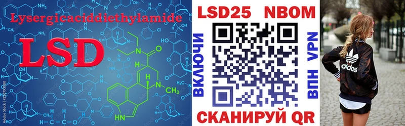 Лсд 25 экстази ecstasy  Весьегонск 