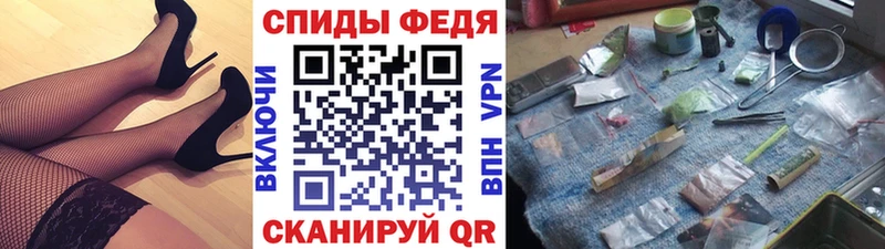 цена наркотик Весьегонск OMG ТОР Первитин витя