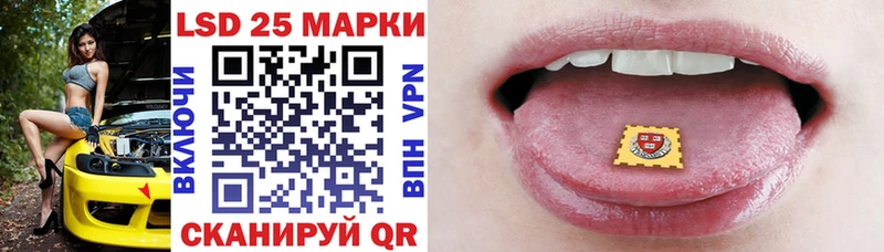 Марки NBOMe 1,5мг Весьегонск