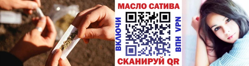 это клад Весьегонск Дистиллят ТГК концентрат