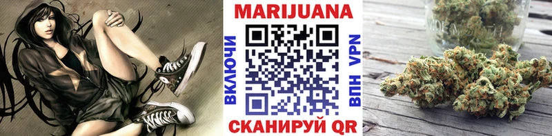Каннабис план  Весьегонск 